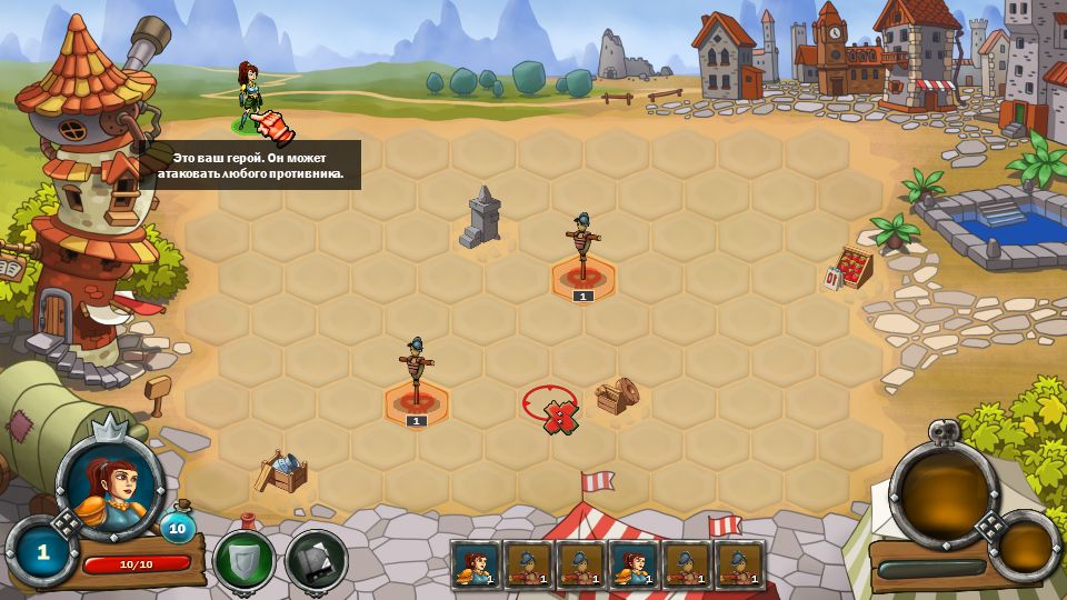 Beasts Battle 2 скачать